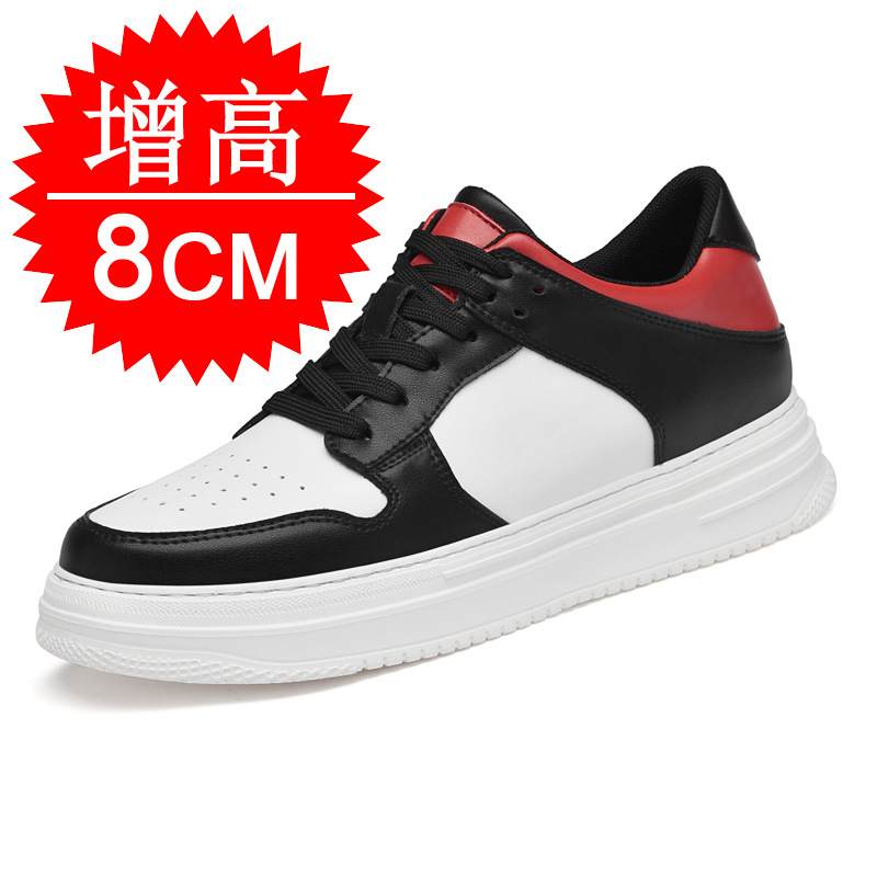 Men'S Shoes Height Increase - Men's Invisible Elevator Shoes 8cm Breathable