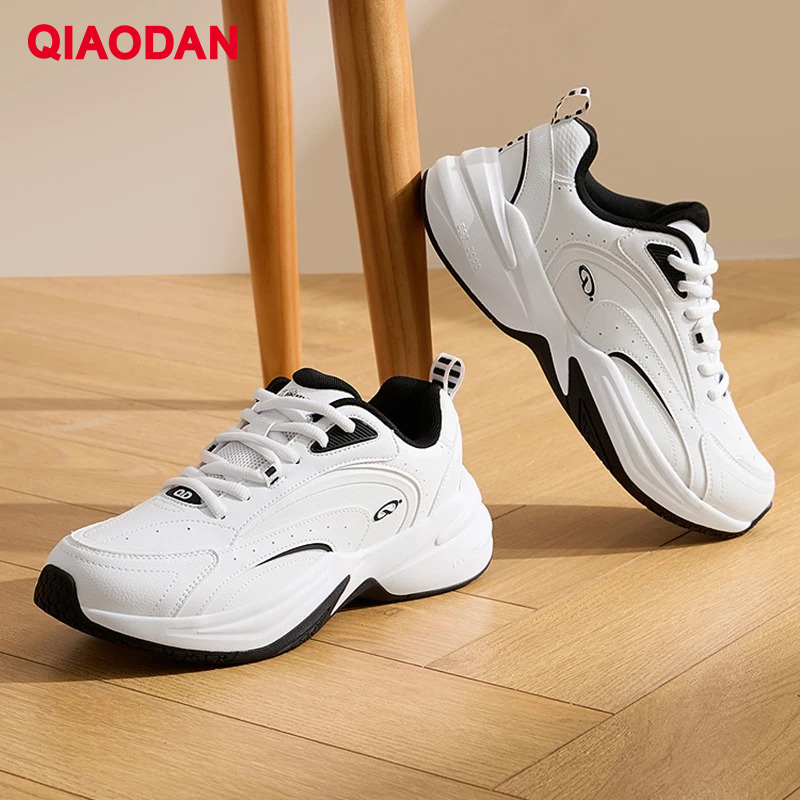 Men Shoes On Sale - QIAODAN Leisure Tennis Shoes Men 2025