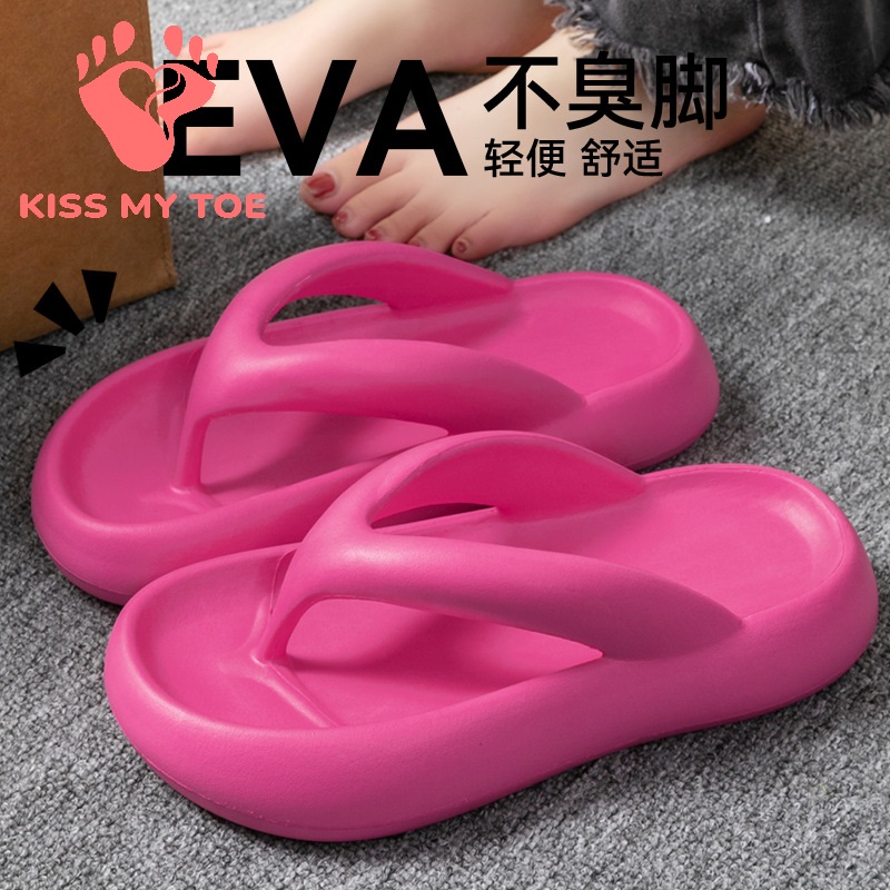 Men Shoes On Sale - New Soft Slippers Women Men Couple