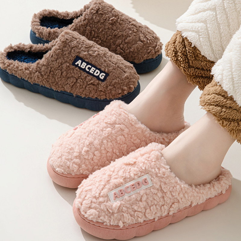 Men Shoes For Winter - Trend Winter Couple Indoor Non-slip For
