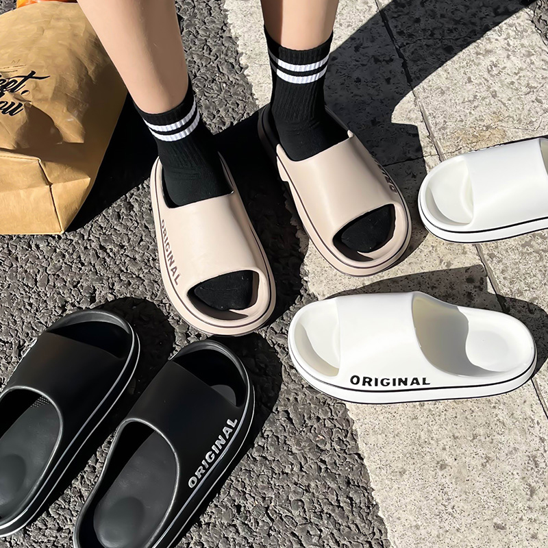 Men Shoes On Sale - Mens Thick Sole Indoor Bathroom Anti