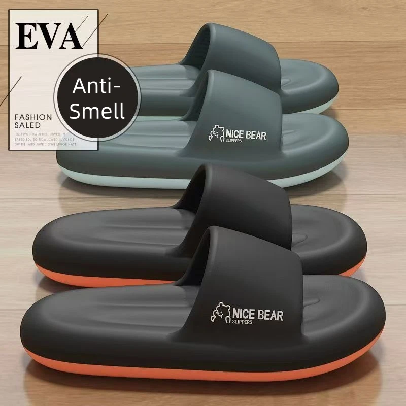Summer Fashion Slippers Men Sh - Men'S Shoes Cloud recension och pris