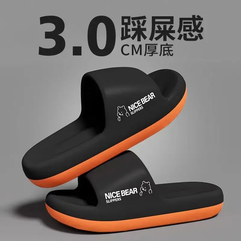 Summer Fashion Slippers Men Sh - Men'S Shoes Cloud recension och pris