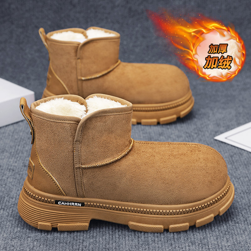 Ankle Boots Height Increasing  - Loafer Slip On Men recension och pris