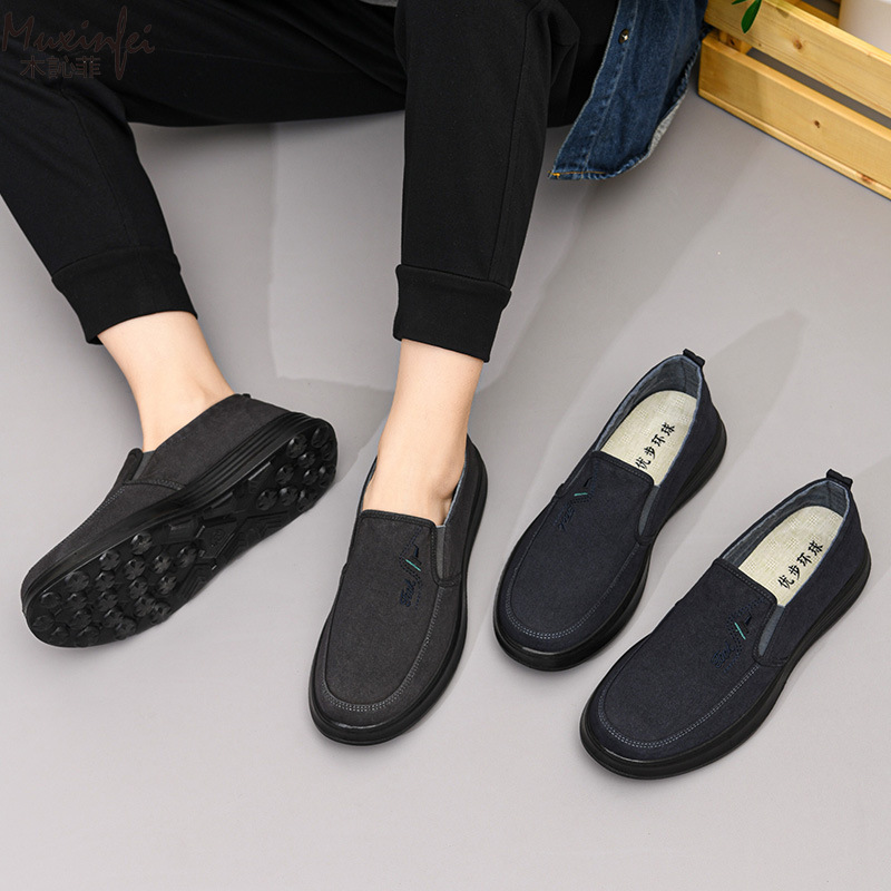 2026 Spring and Autumn New Can - Loafer Slip On Men recension och pris