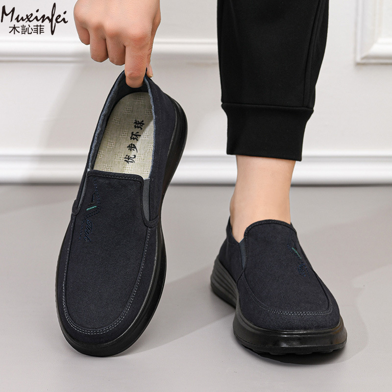 2026 Spring and Autumn New Can - Loafer Slip On Men recension och pris