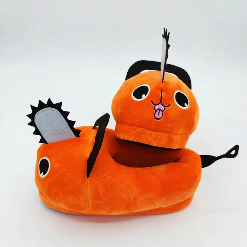 Anime Chainsaw Man Pochita Hou - Men Shoes For Winter recension och pris