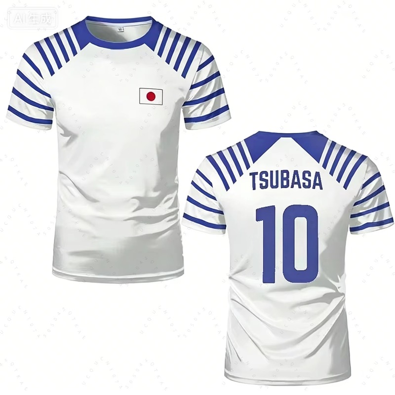 2026 Hot Captain Tsubasa Anime - Men Shoes Japan recension och pris