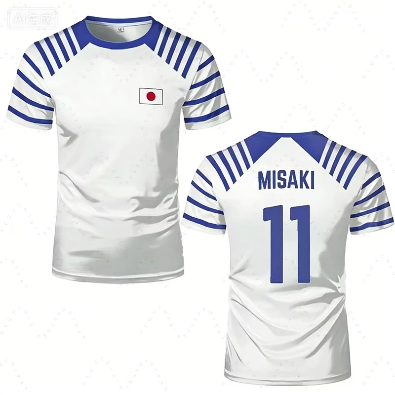 2026 Hot Captain Tsubasa Anime - Men Shoes Japan recension och pris