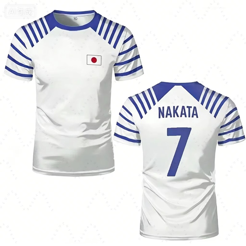 2026 Hot Captain Tsubasa Anime - Men Shoes Japan recension och pris