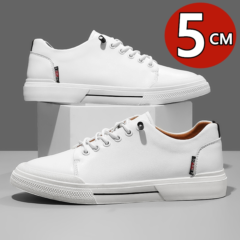 New Invisible Height-increasin - Men'S Shoes Height Increase recension och pris