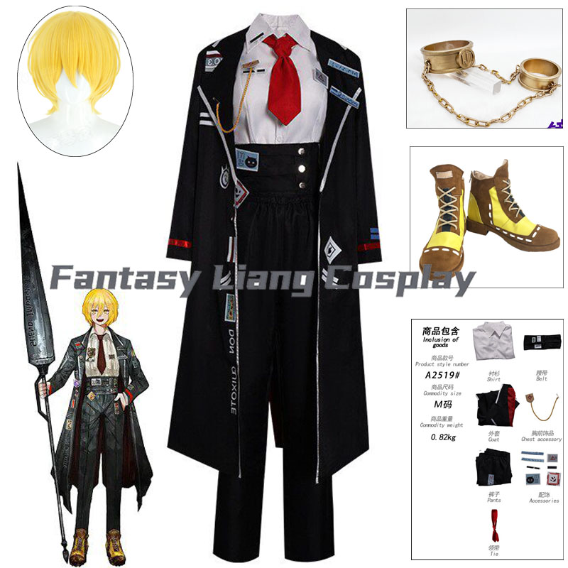 Game Limbus Company Don Quixot - Men Shoes Japan recension och pris