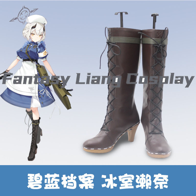 Anime Blue Archive Gehenna Aca - Men Shoes Japan recension och pris