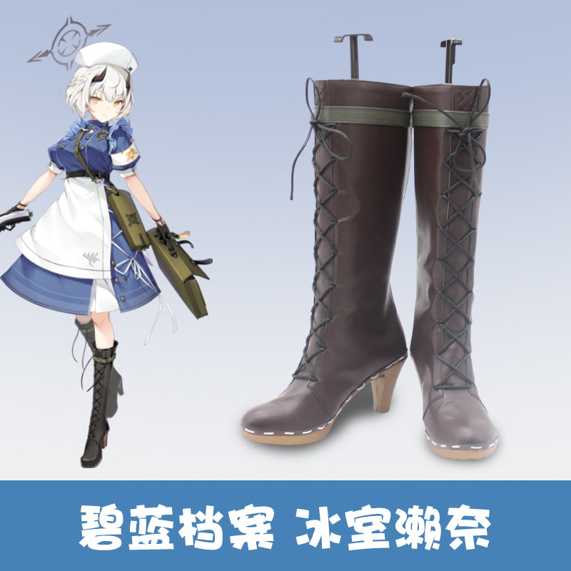 Anime Blue Archive Gehenna Aca - Men Shoes Japan recension och pris