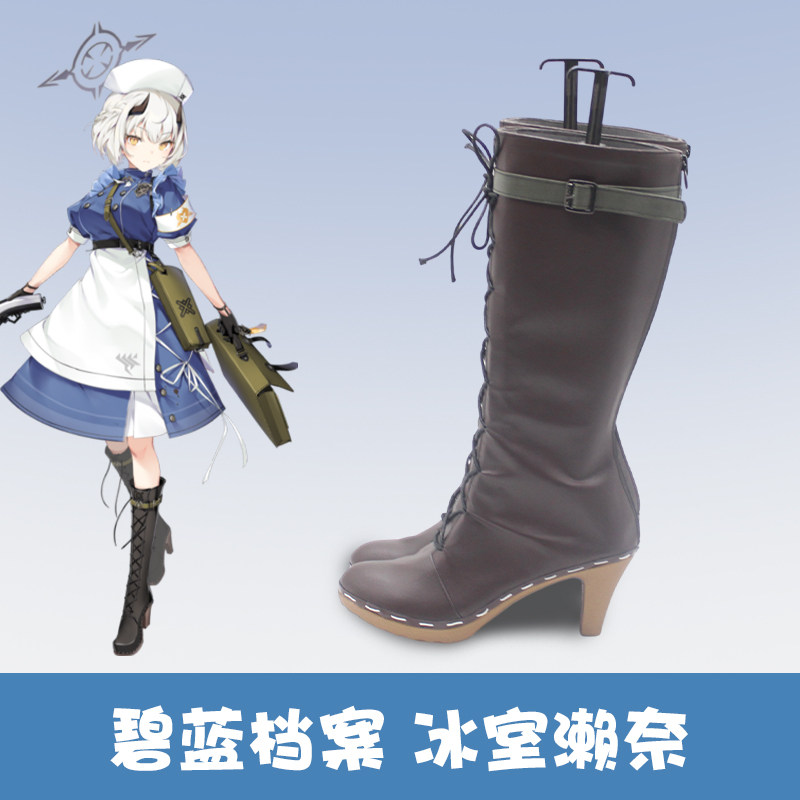 Anime Blue Archive Gehenna Aca - Men Shoes Japan recension och pris