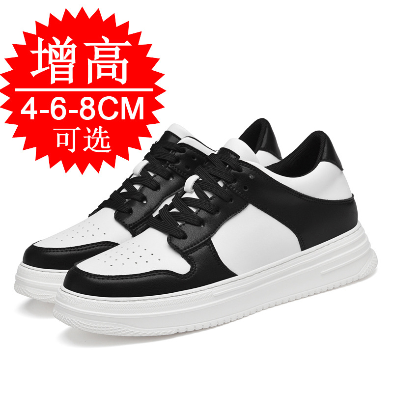 Men's Invisible Elevator Shoes - Men'S Shoes Height Increase recension och pris