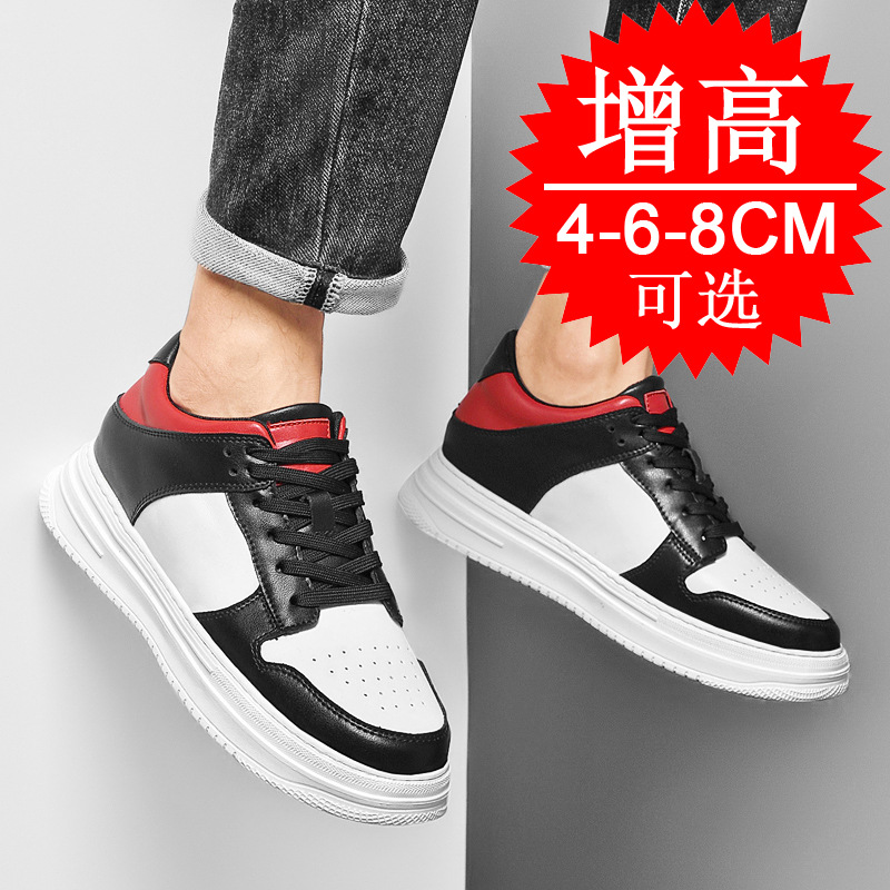 Men's Invisible Elevator Shoes - Men'S Shoes Height Increase recension och pris
