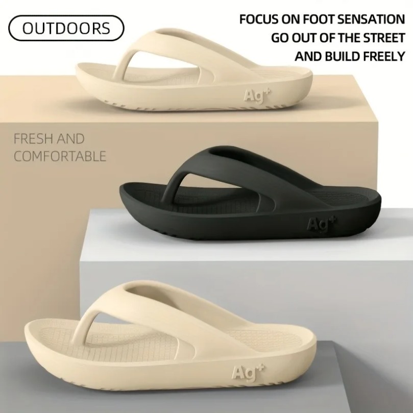 Men Home Flip Flops Cloud Sand - Men'S Shoes Cloud recension och pris
