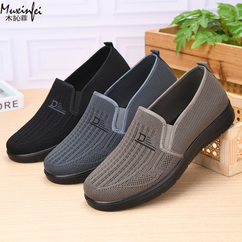 2026 Spring New Men's Casual S - Loafer Slip On Men recension och pris