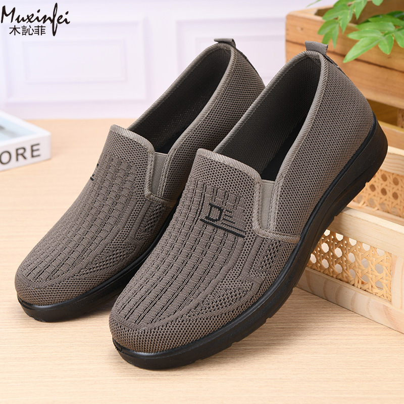 2026 Spring New Men's Casual S - Loafer Slip On Men recension och pris