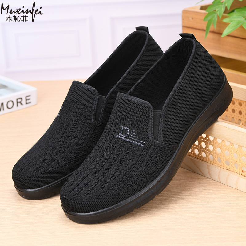 2026 Spring New Men's Casual S - Loafer Slip On Men recension och pris