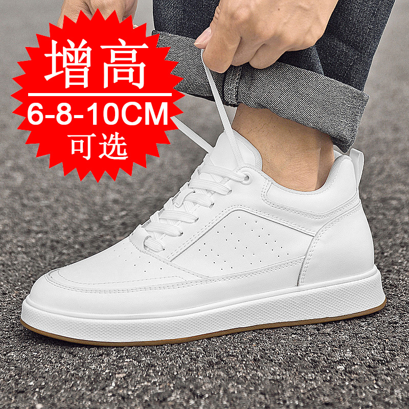 Elevator Shoes Sneakers 10cm M - Men'S Shoes Height Increase recension och pris