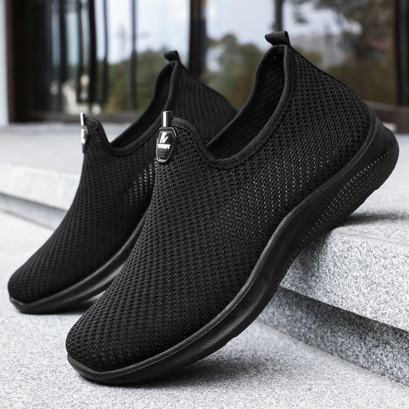 Men's Ultra-Light Breathable M - Men'S Shoes Cloud recension och pris