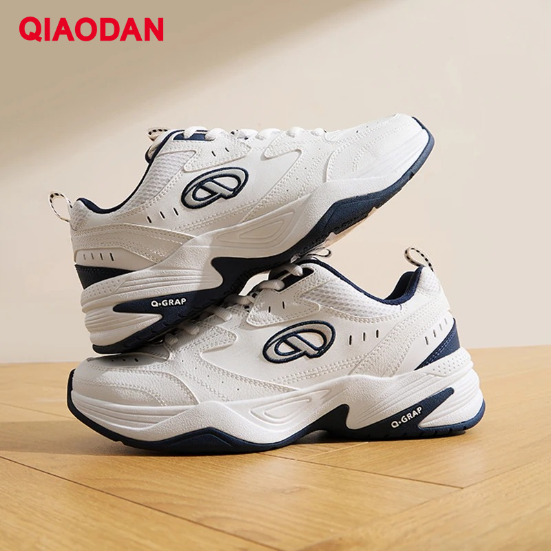 QIAODAN Leisure Tennis Shoes M - Men Shoes On Sale recension och pris