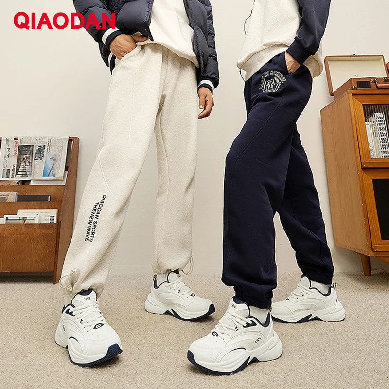 QIAODAN Leisure Tennis Shoes M - Men Shoes On Sale recension och pris