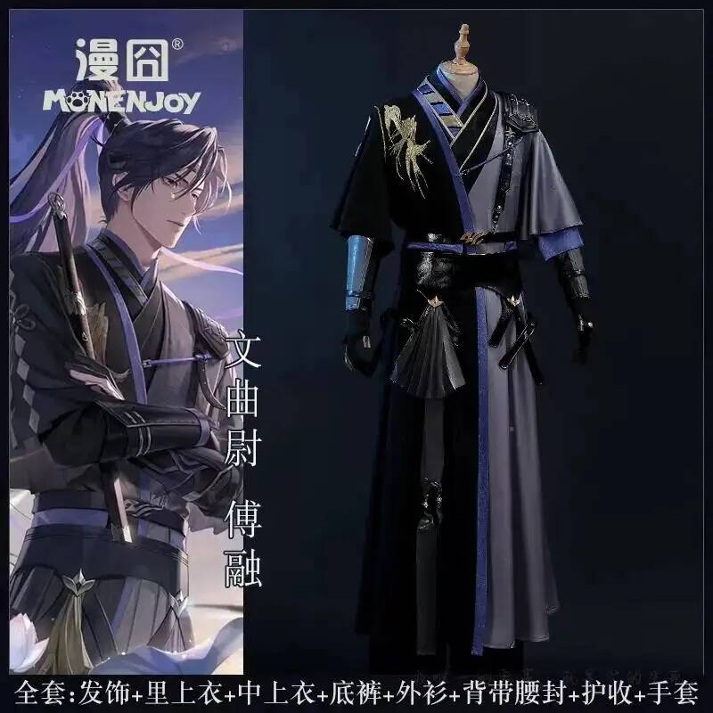 Game Ashes of the kingdom Furo - Men Shoes Japan recension och pris