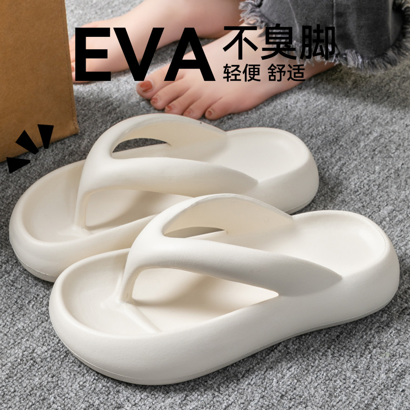 New Soft Slippers Women Men Co - Men Shoes On Sale recension och pris