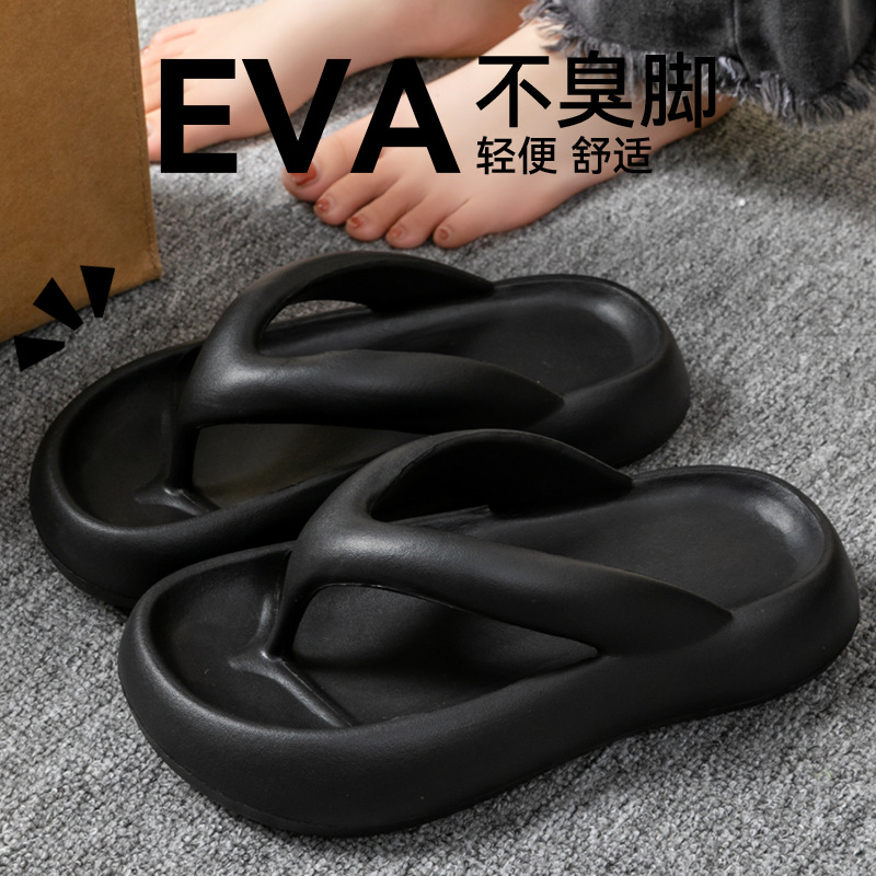 New Soft Slippers Women Men Co - Men Shoes On Sale recension och pris