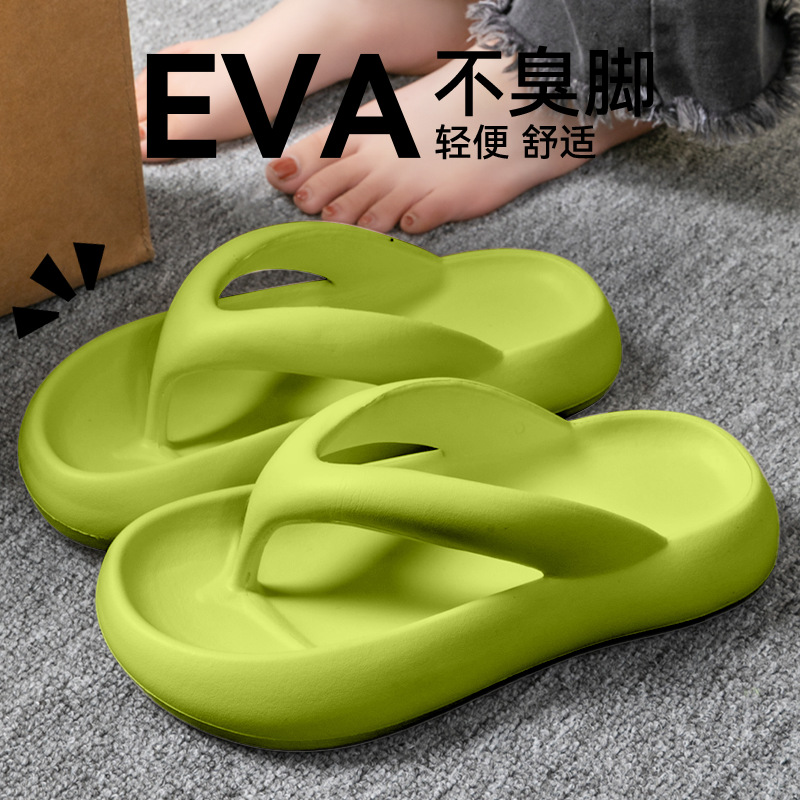 New Soft Slippers Women Men Co - Men Shoes On Sale recension och pris