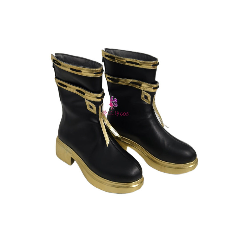 Game Library Of Ruina Zena Cos - Men Shoes Japan recension och pris