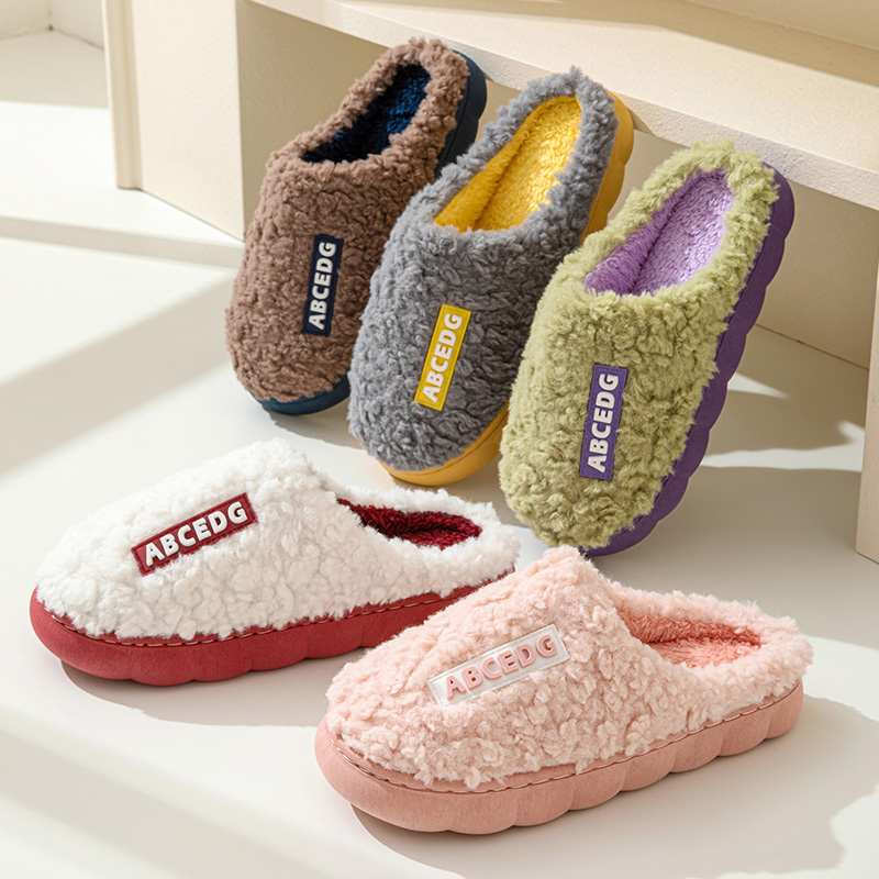 Trend Winter Couple Indoor Non - Men Shoes For Winter recension och pris