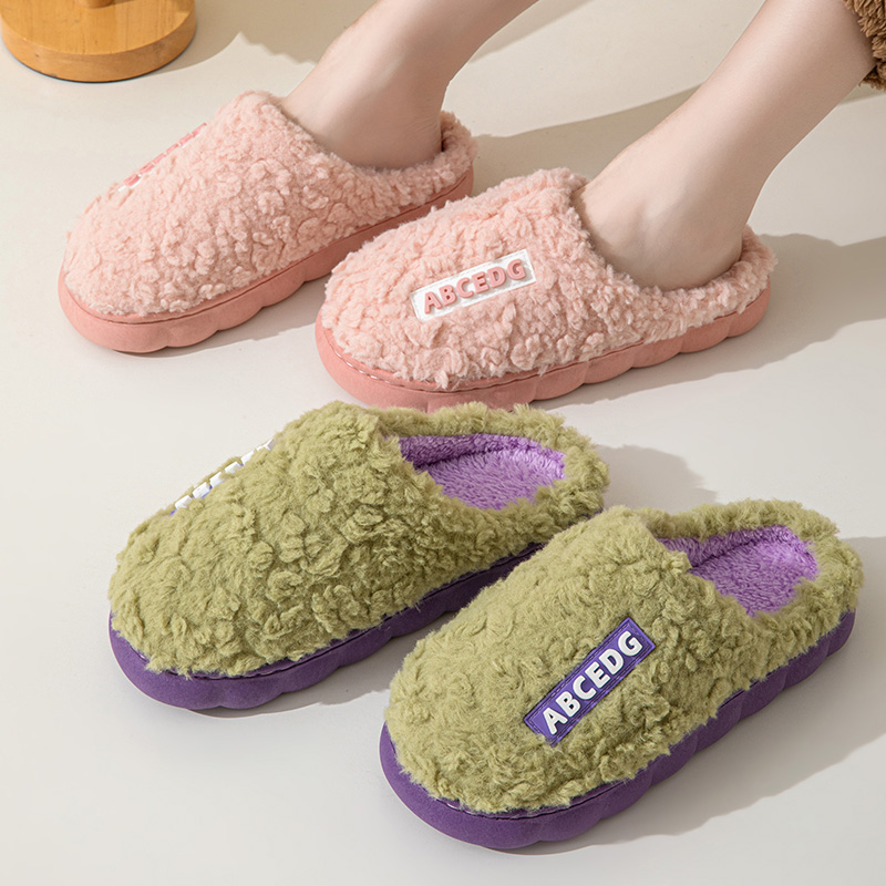 Trend Winter Couple Indoor Non - Men Shoes For Winter recension och pris