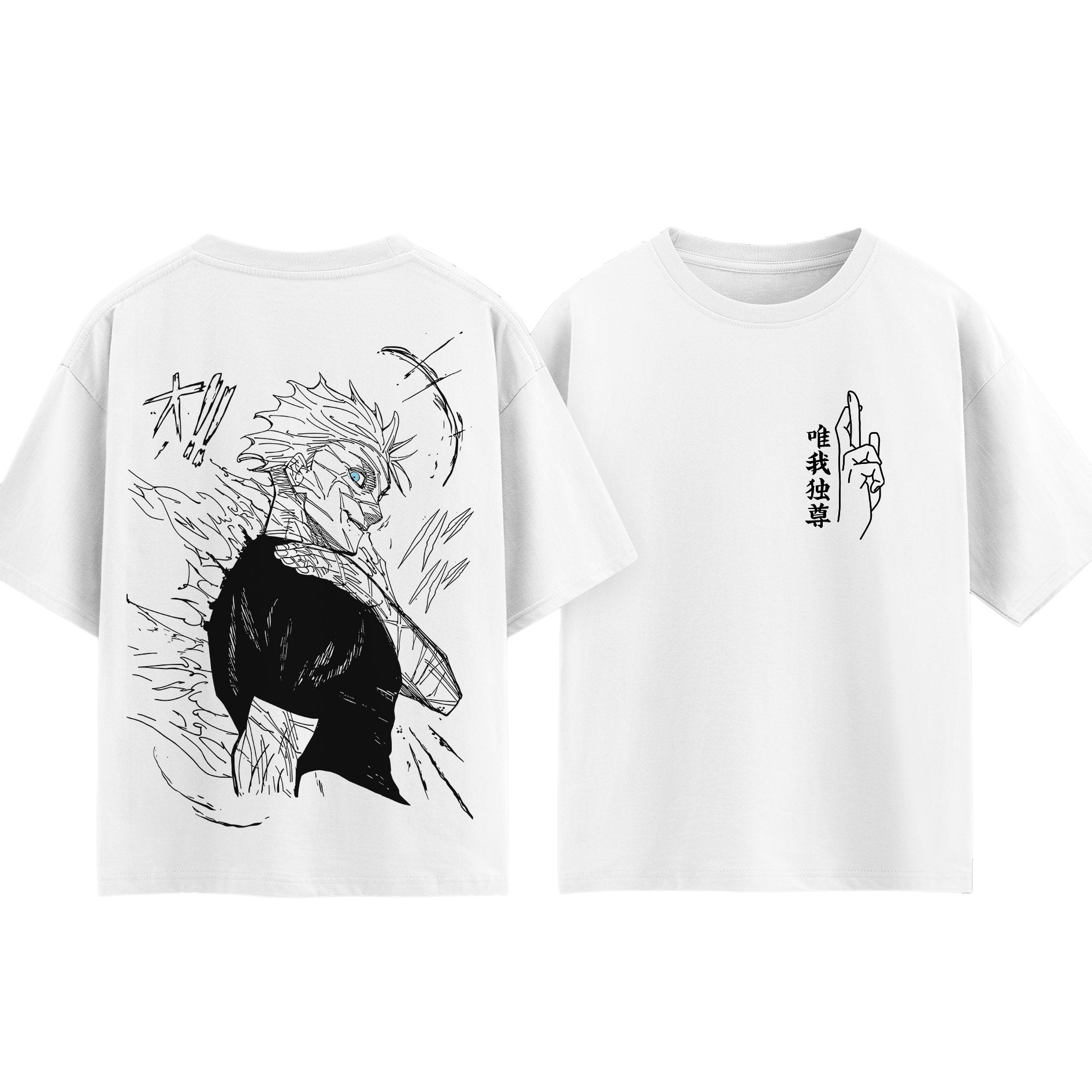Anime Jujutsu Kaisen Gojo Sato - Men Shoes Japan recension och pris