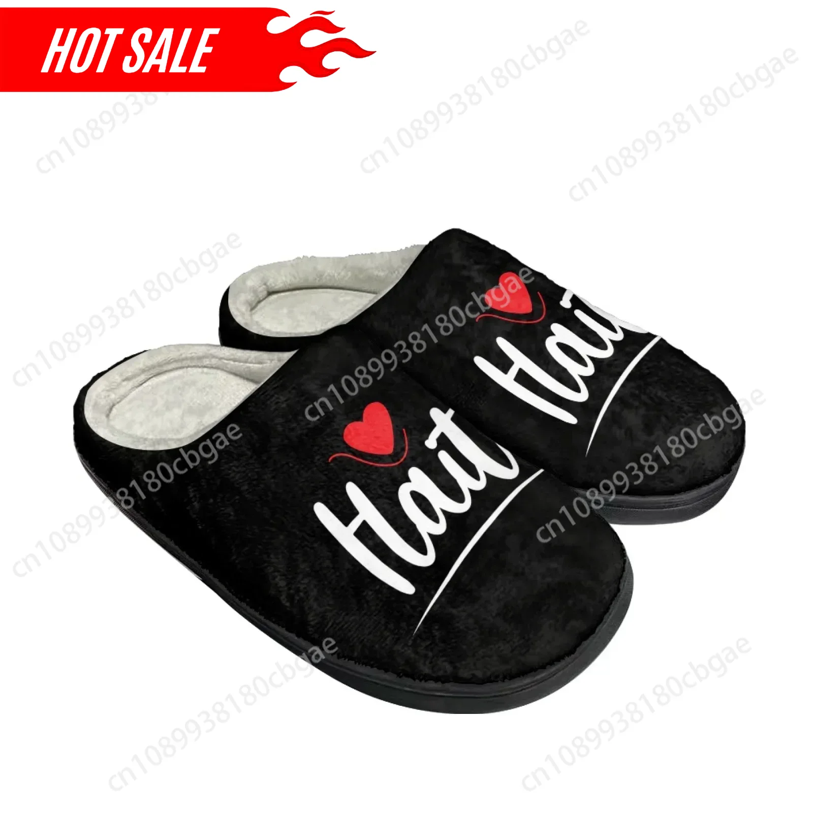 Cute Halti Flag Print Half Sho - Men Shoes For Winter recension och pris