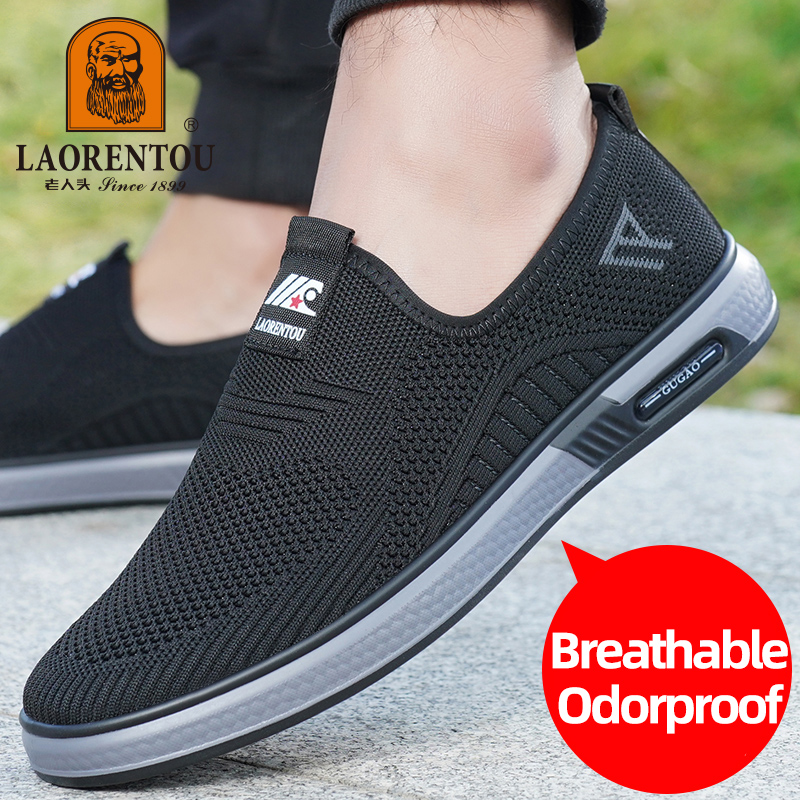 LAORENTOU breathable mesh shoe - Men Shoes Zegna recension och pris