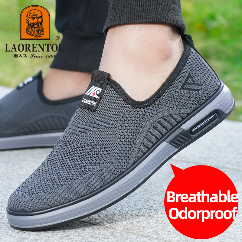 LAORENTOU breathable mesh shoe - Men Shoes Zegna recension och pris