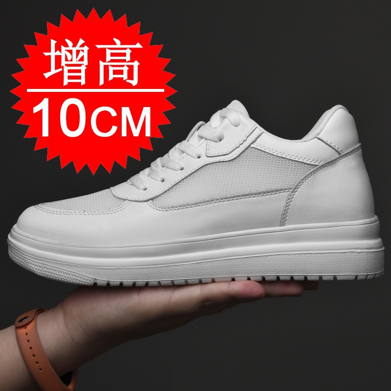 New Elevator Shoes Increase He - Men'S Shoes Height Increase recension och pris