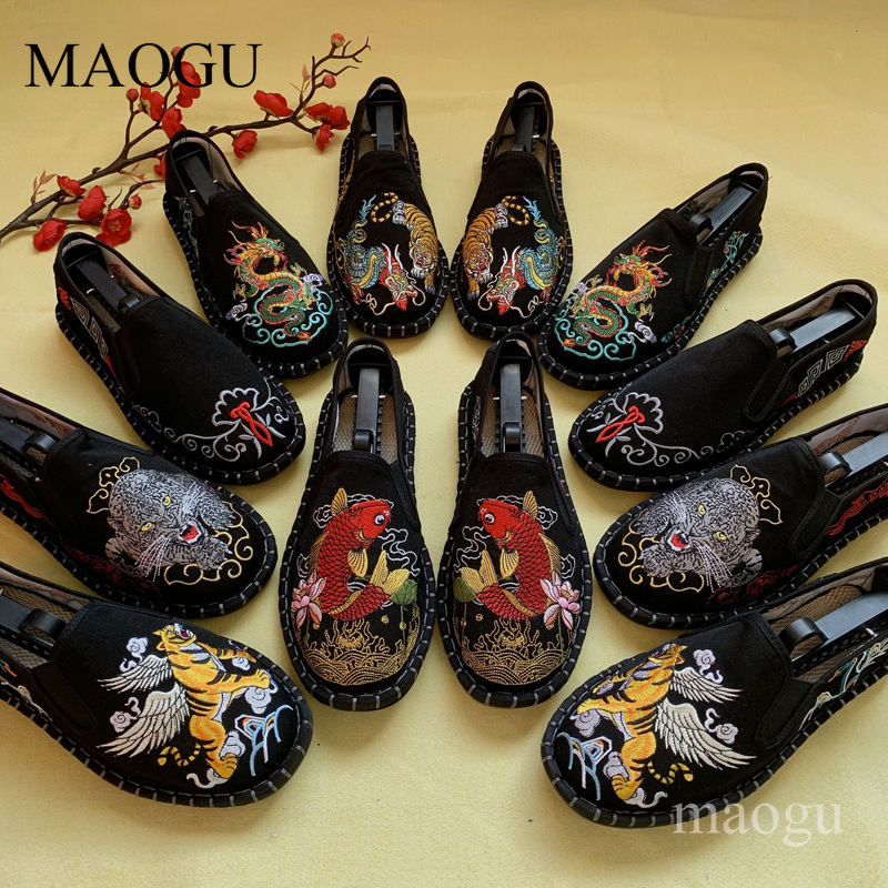 Unisex Chinese Style Embroider - Loafer Slip On Men recension och pris