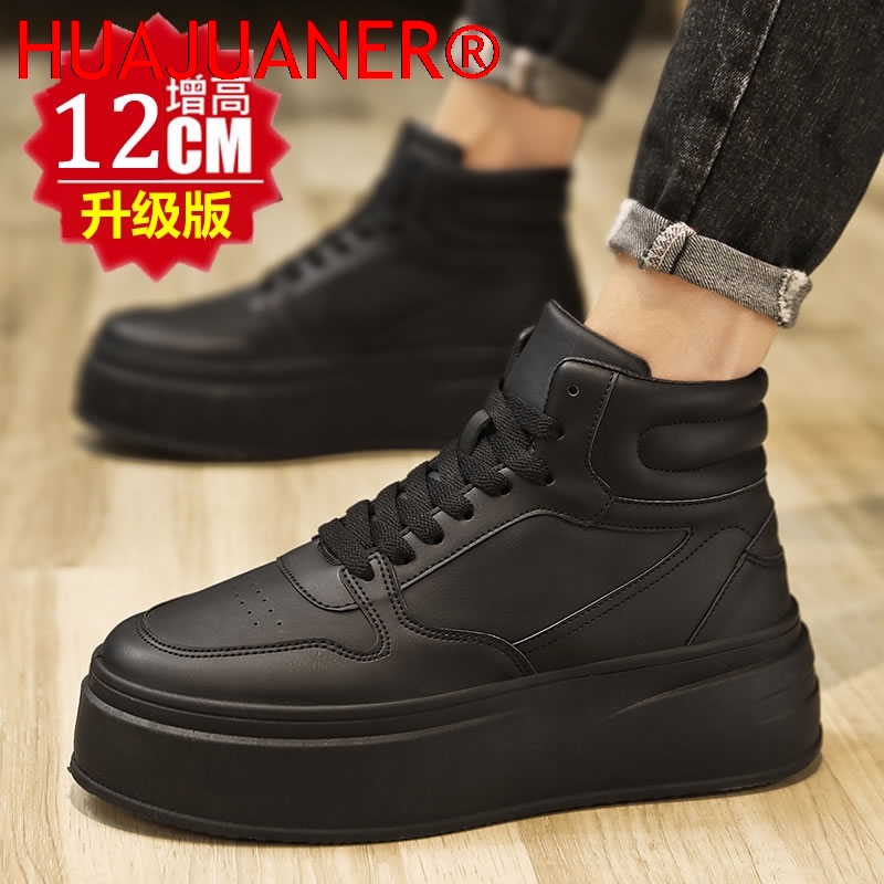 High-top Men's Inner Heighteni - Men'S Shoes Hey Dude recension och pris