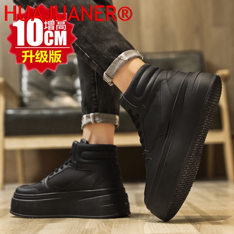 High-top Men's Inner Heighteni - Men'S Shoes Hey Dude recension och pris