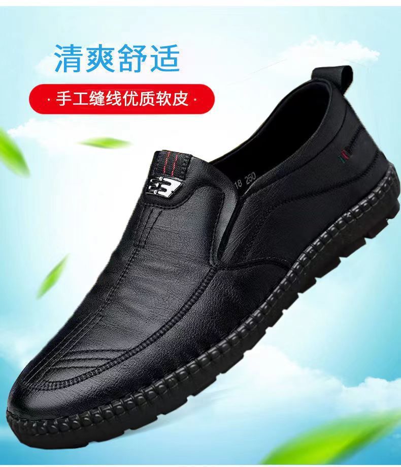 Mens Leather Loafers Non Slip  - Men Shoes Official recension och pris