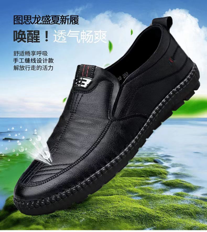 Mens Leather Loafers Non Slip  - Men Shoes Official recension och pris