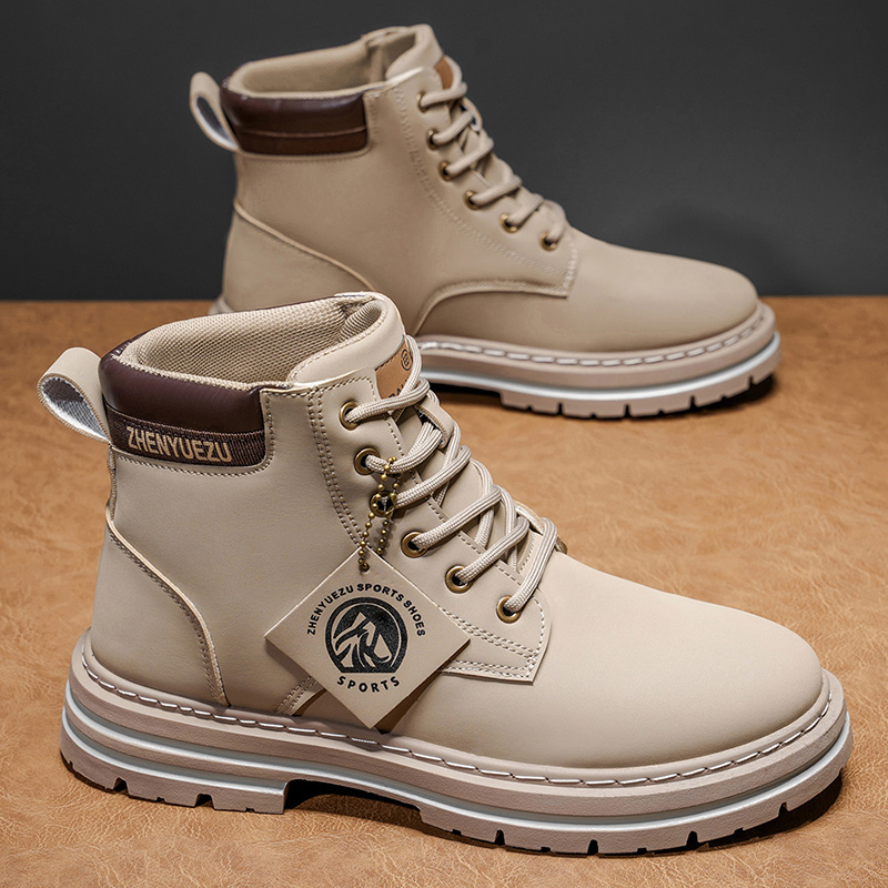 Autumn and Winter Retro Short  - Men'S Shoes Height Increase recension och pris
